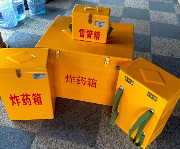 曲麻莱炸药雷管箱的型号那么多，应该如何选择？