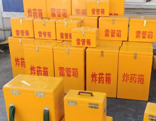 曲麻莱炸药箱雷管箱具体有什么用处？