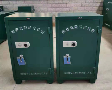 曲麻莱炸药箱爆炸物品存放柜需要组装吗