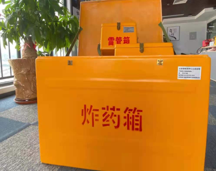 曲麻莱玻璃钢炸药箱雷管箱的优势在哪里？